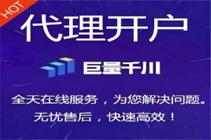 百度竞价包年推广的典型案例与效果展示