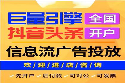 SEM营销案例解析：品牌增长之道