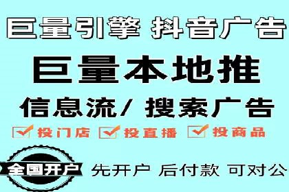 电商信息流优化：案例分享与效果对比